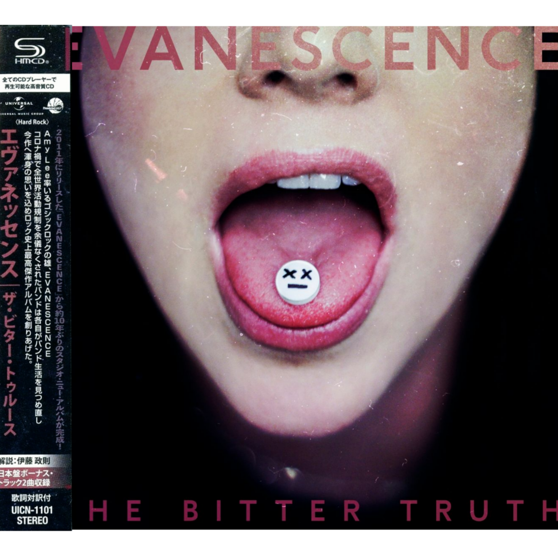 Evanescence-The-Bitter-Truth-Japanese-SHM-CD-Album