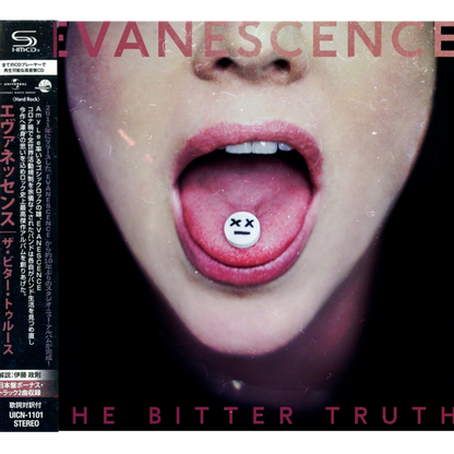 Evanescence-The-Bitter-Truth-Japanese-SHM-CD-Album