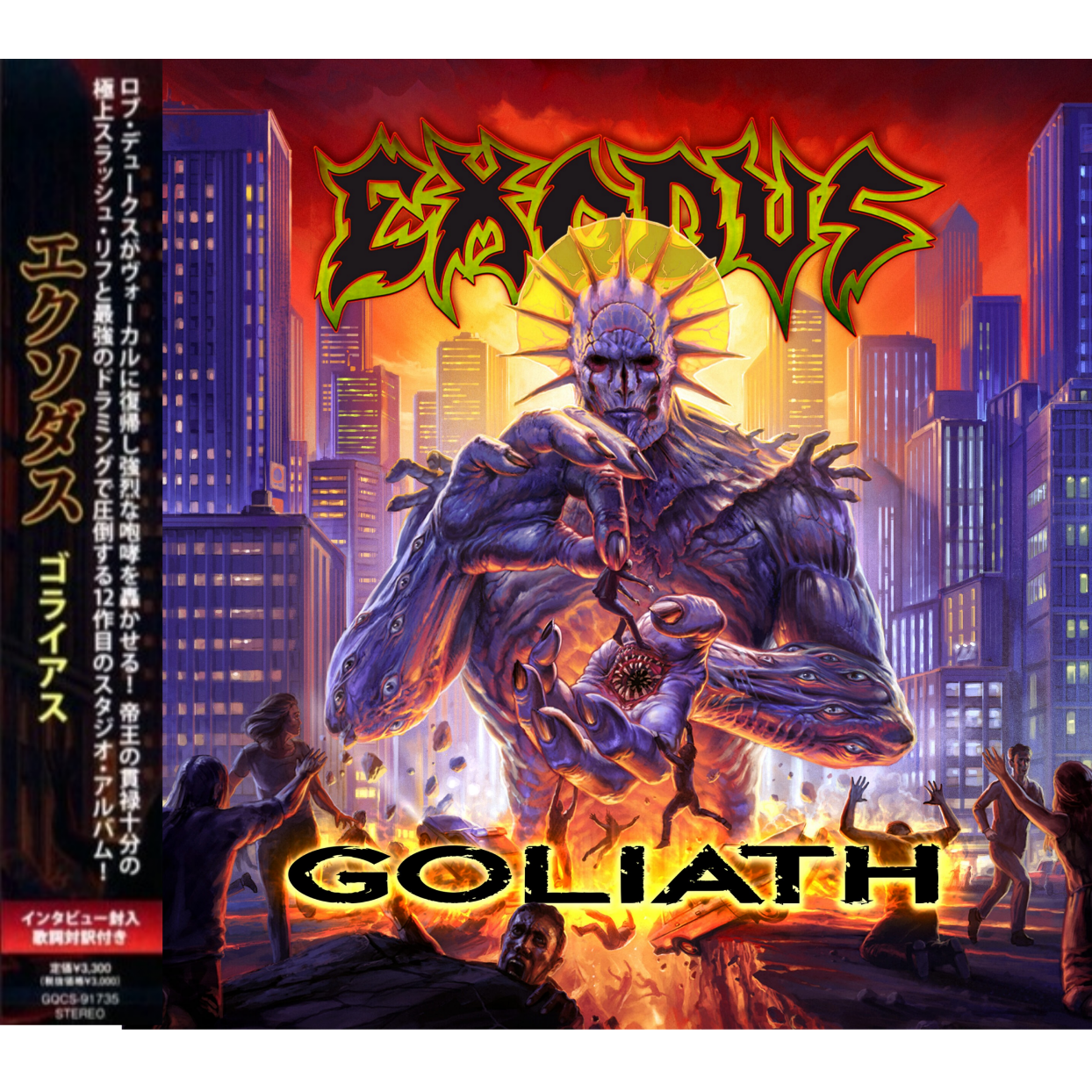 Exodus-Goliath-Japanese-CD-Album-Jewel-with-Obi