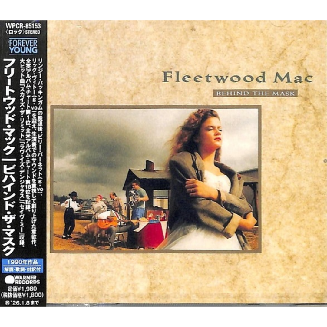 Fleetwood-Mac-Behind-The-Mask-CD-Japan-25-Reissue