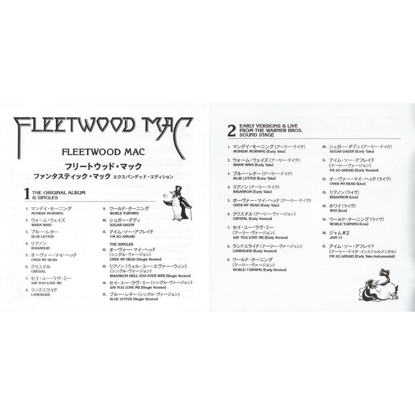 Fleetwood-Mac-Fantastic-Mac-Japanese-2xSHM-CD