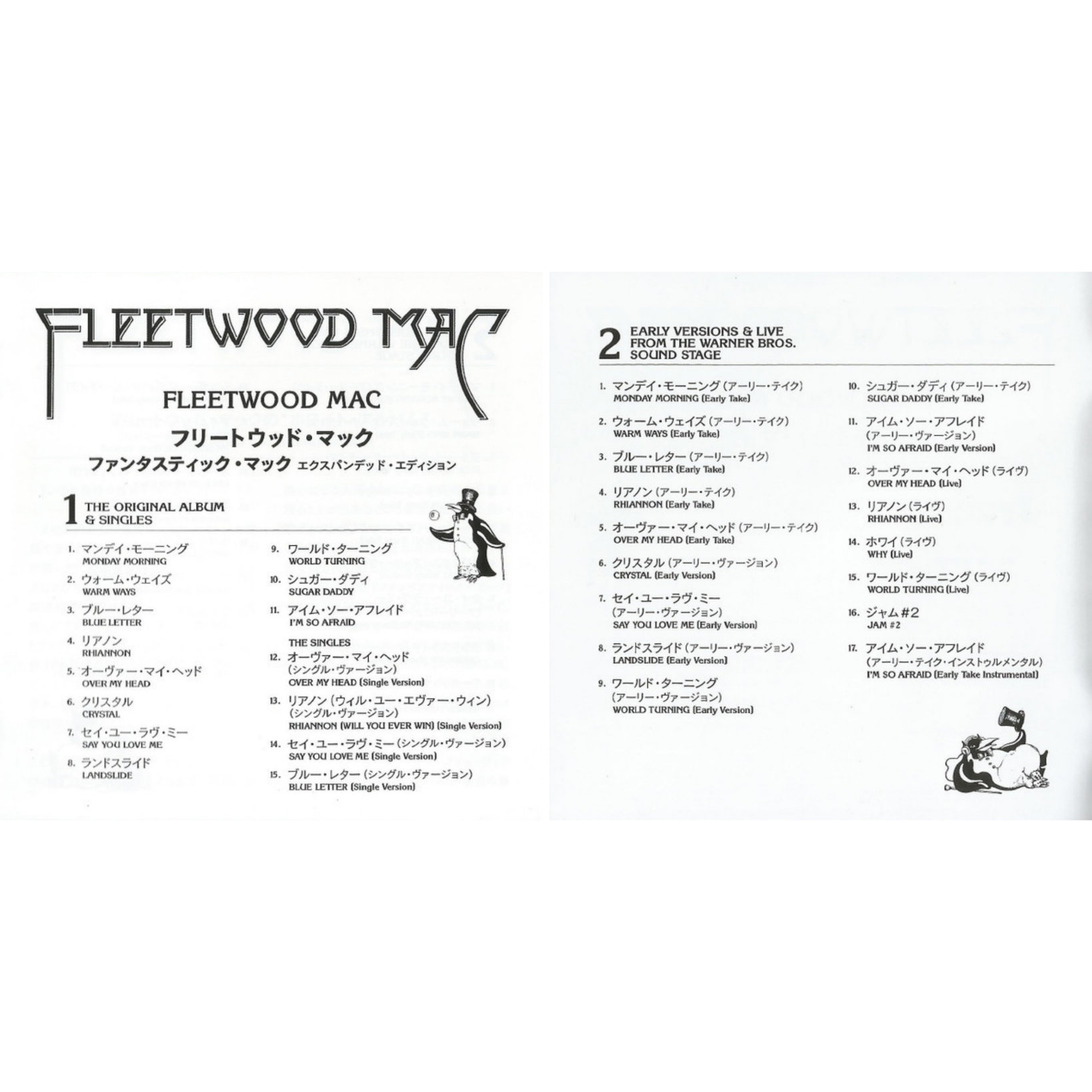 Fleetwood-Mac-Fantastic-Mac-Japanese-2xSHM-CD