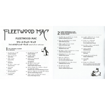 Fleetwood-Mac-Fantastic-Mac-Japanese-2xSHM-CD