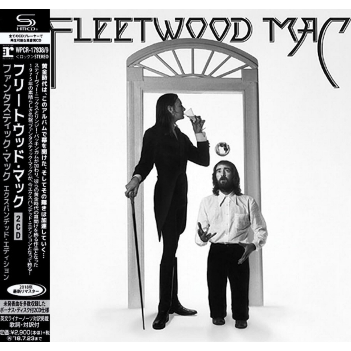 Fleetwood-Mac-Japanese-Expanded-Edition-2xSHM-CD