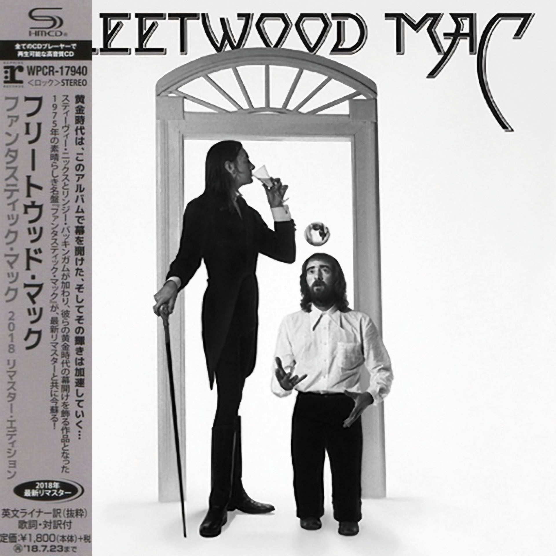 レコードまとめ売りABBA, Fleetwood Mac, Americaなど レコードまとめ売りABBA, Fleetwood Mac, Americaなど レコード