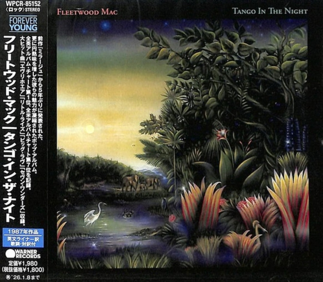 Fleetwood-Mac-Tango-In-The-Night-Japanese-2025-CD