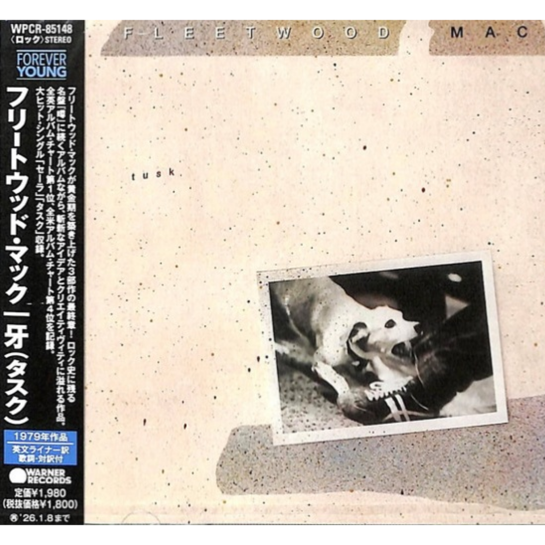 Fleetwood-Mac-Tusk-Japanese-2025-Reissue-CD