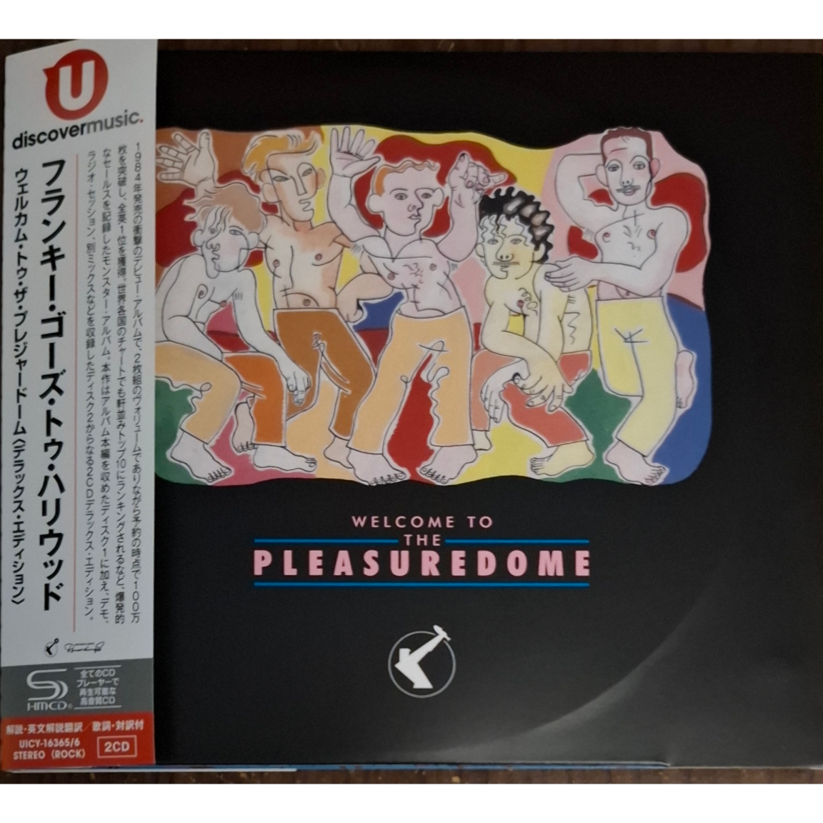 Frankie-Goes-Hollywood-Pleasuredome-Japan-CD-Front