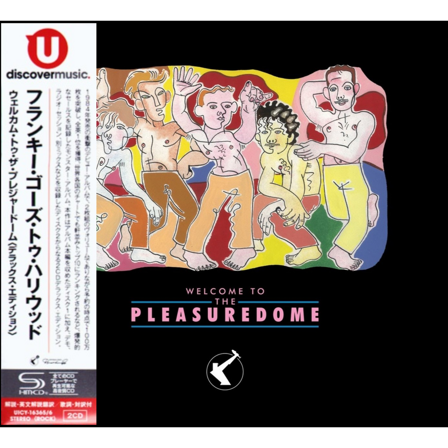 Frankie-Goes-Hollywood-Welcome-To-The-Pleasuredome