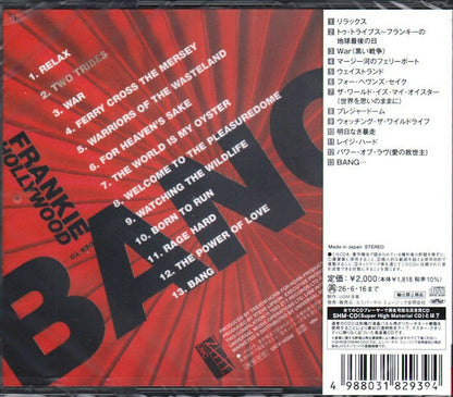 Frankie-Goes-To-Hollywood-Bang-Japane-SHM-CD-Album