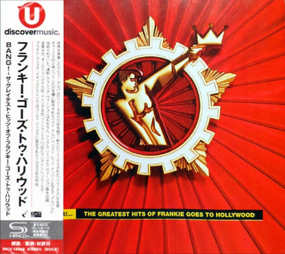 Frankie-Goes-To-Hollywood-Bang-Japanese-SHM-CD
