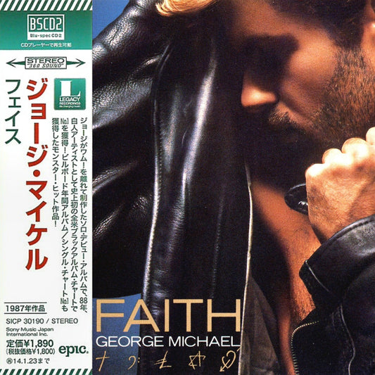 George Michael Faith
Blu-spec CD2 Japanese CD Album with Obi