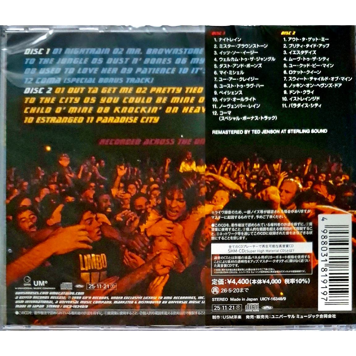 Guns-N-Roses-Live-Era-1987-1993-Japanese-2xSHM-CD