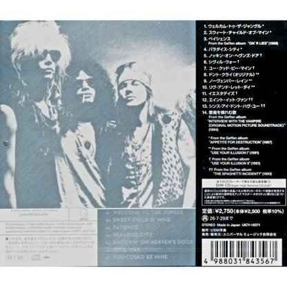 Guns-n-Roses-Greatest-Hits-Japan-Compilation-SHMCD