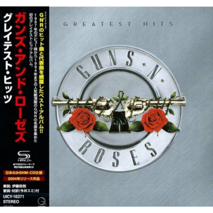 Guns-n-Roses-Greatest-Hits-Japan-SHM-CD-Obi-Strip