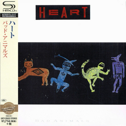 Heart-Bad-Animals-Japanese-Remastered-SHM-CD