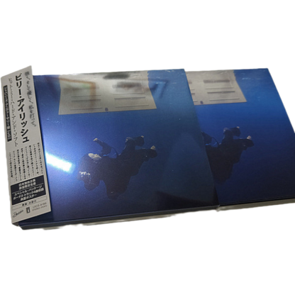 Hit-Me-And-Hard-Soft-Japan-CD-Mirrored-Foil-Case