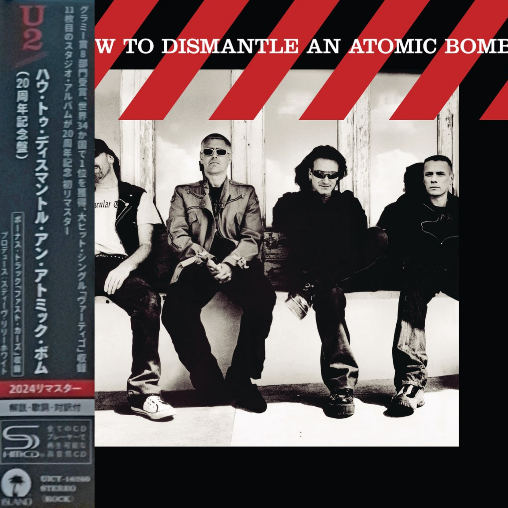 How-To-Dismantle-An-Atomic-Bomb-U2-Japan-SHM-CD