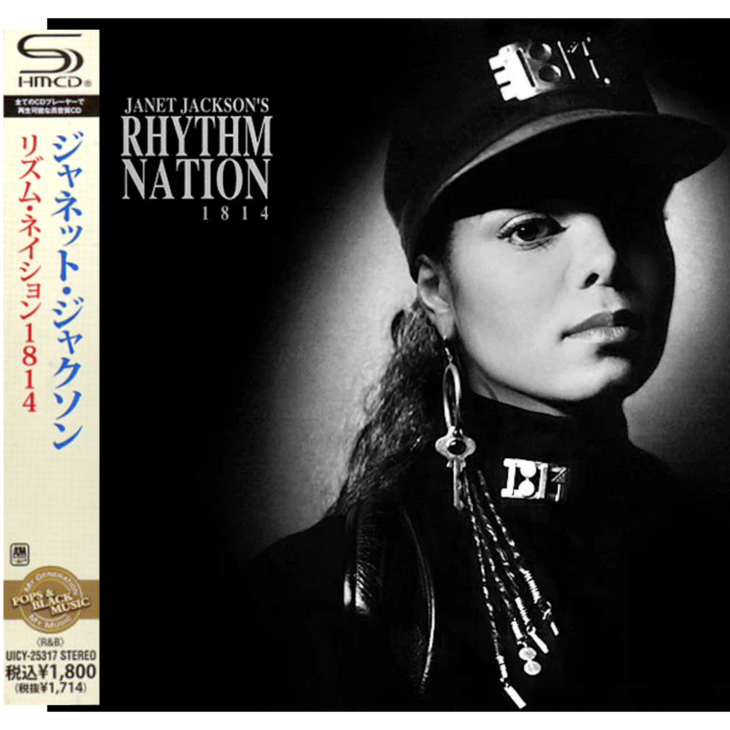 Janet Jackson: Rhythm Nation 1814 - Remastered Japan SHM-CD with Janet Jackson: Rhythm Nation 1814 - Remastered Japan SHM-CD with