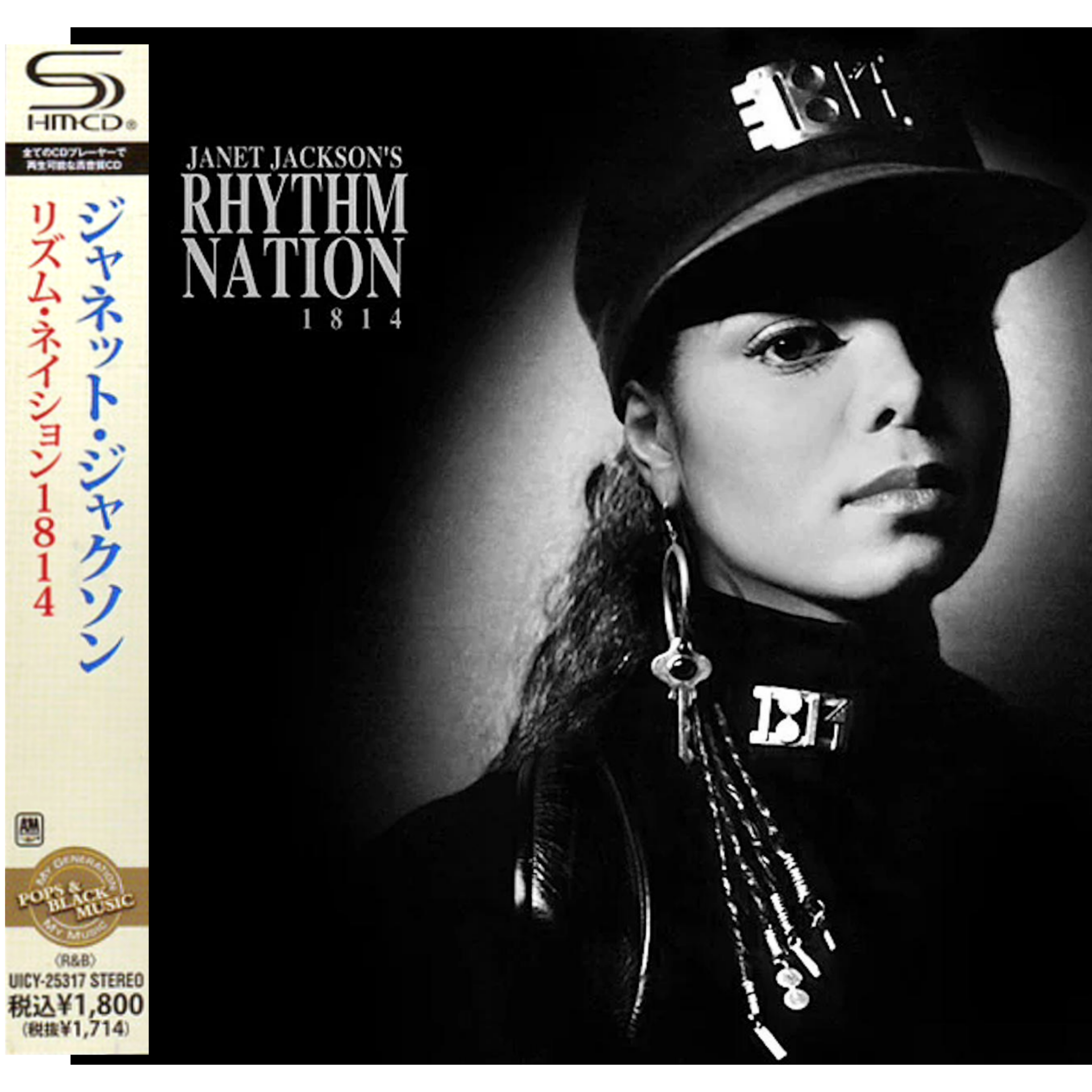Janet-Jackson-Rhythm-Nation-Japan-Remaster-SHM-CD