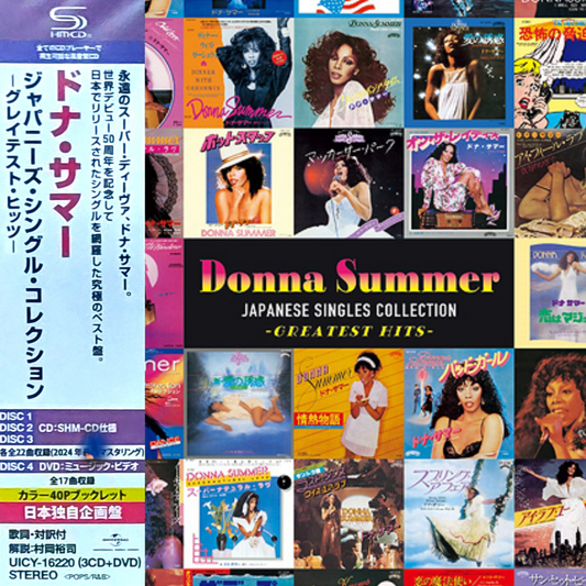 Japanese-Greatest_Hits_Donna_Summer_3xCD_and_DVD