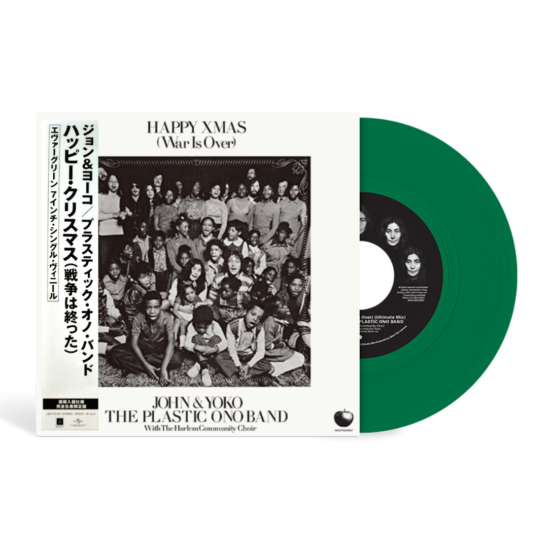 John-Yoko-Happy-Xmas-War-Is-Over-Evergreen-Vinyl-7