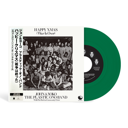 John-Yoko-Happy-Xmas-War-Is-Over-Evergreen-Vinyl-7