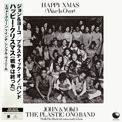 John-Yoko-Plastic-Ono-Happy-Xmas-Green-Japan-Vinyl