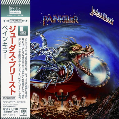 Judas Priest: Painkiller - Remastered Blu-Spec CD2 Album