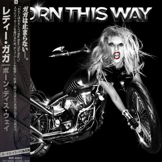 Lady-Gaga-Born-This-Way-Japanese-7-inch-CD-Album
