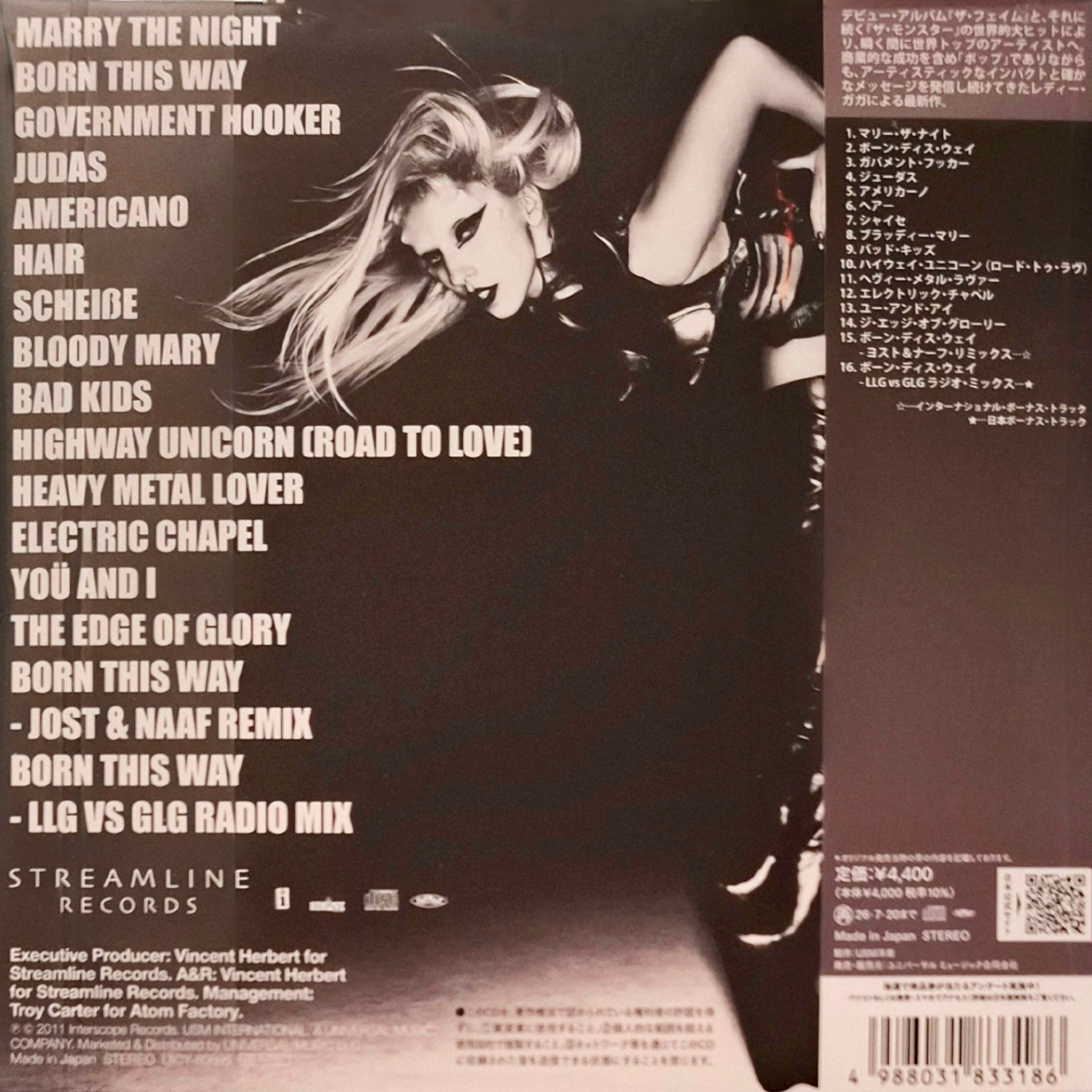 Lady-Gaga-Born-This-Way-Japanese-CD-7-Paper-Jacket