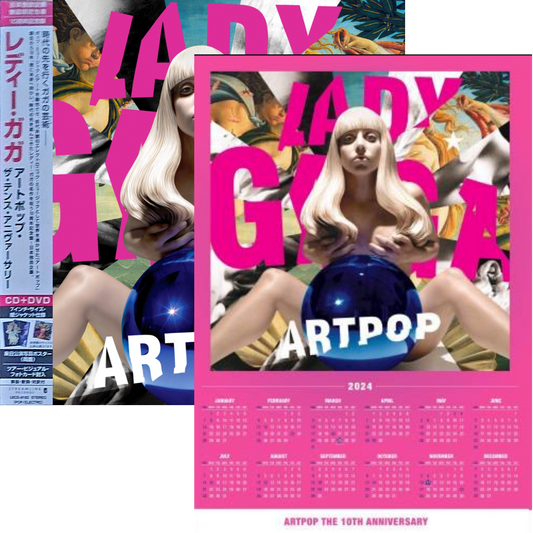 Lady Gaga: Artpop - Japan 7" Mini-LP CD & DVD + Bonus Calendar