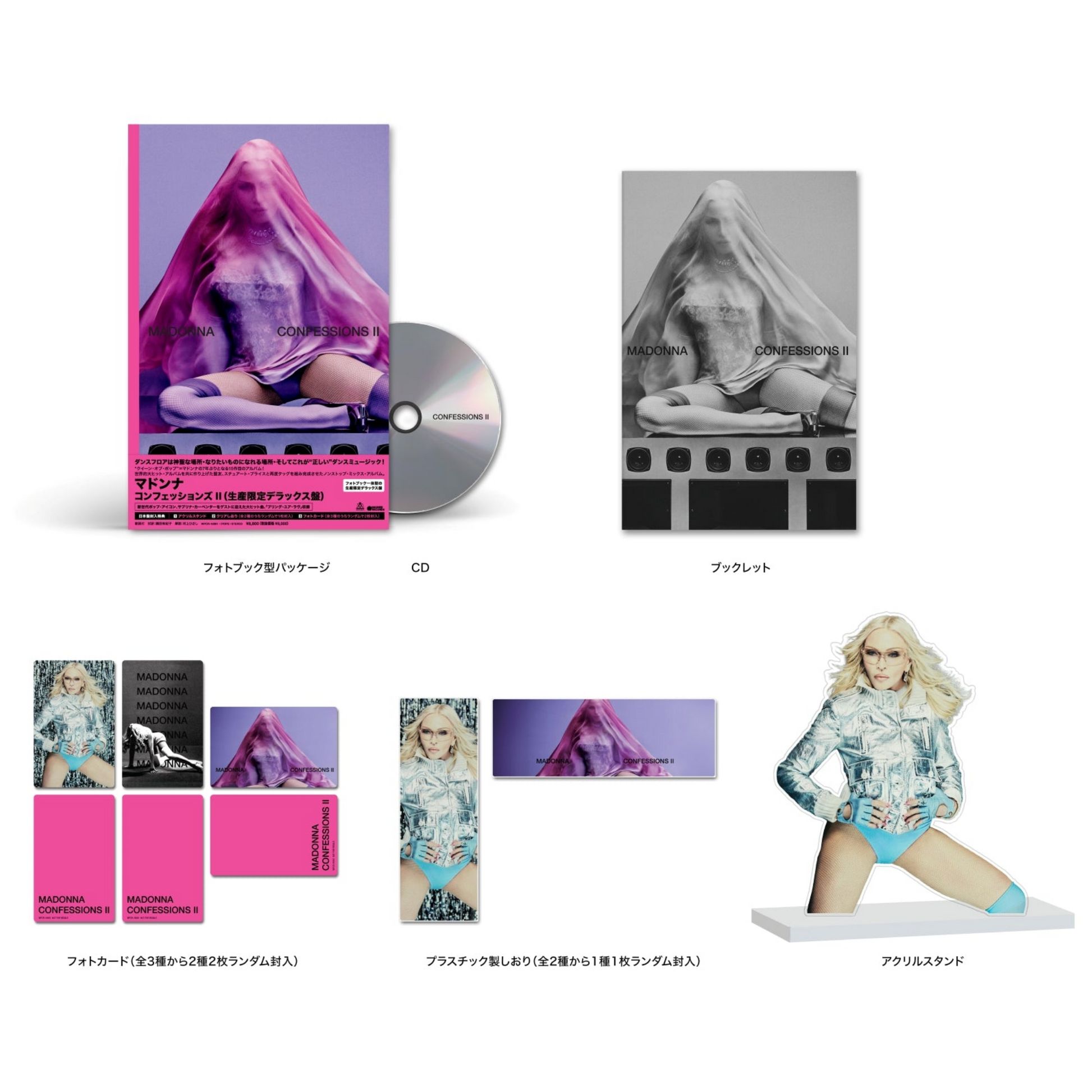 Madonna-C-II-Japan-Deluxe-Stand-Bookmark-Photocard