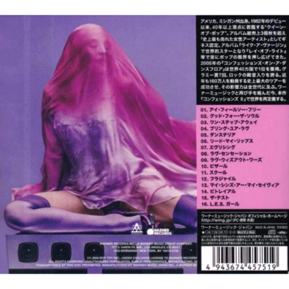 Madonna-C-II-Japanese-CD-Poster-Bookmark-Stickers