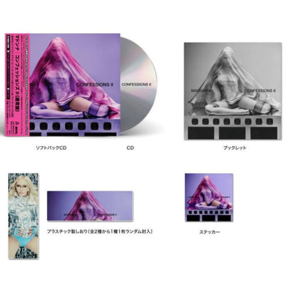 Madonna-Confessions-II-Japanese-CD-Poster-Bookmark