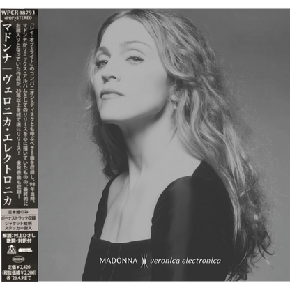 Madonna-Veronica-Electronica-Japanese-CD-and-Bonus