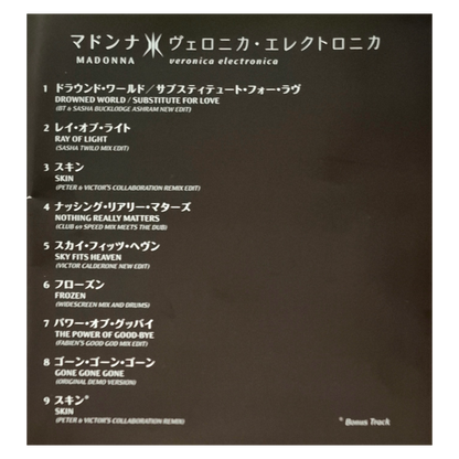 Madonna-Veronica-Electronica-Jpn-CD-Bonus-Booklet