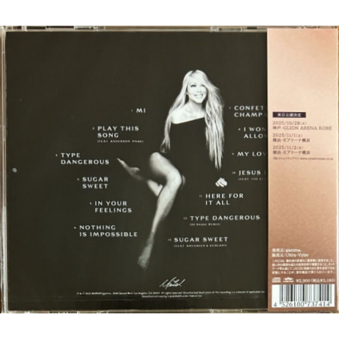 Mariah Carey HERE FOR IT ALL レコード Mariah Carey - Here For It All (Amazon Exclusive ) - Amazon