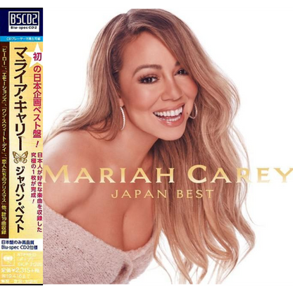 Mariah-Carey-Japan-Best-Blu-spec-CD2-Compilation