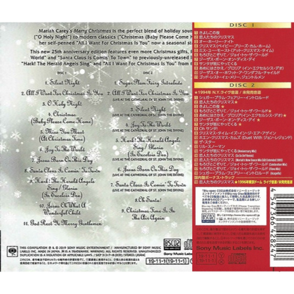 Mariah-Carey-Merry-Christmas-Deluxe-Japanese-2xCD