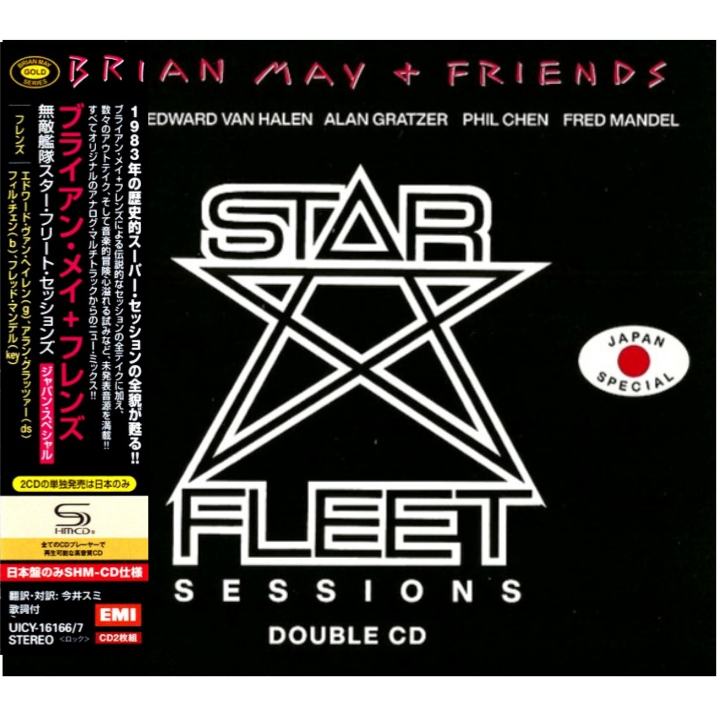 Brian_May_&_Friends_StarFleet_Sessions_SHM-CD_2xCD