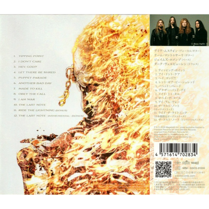 Megadeth: Japan Bonus Track Standard Edition CD with Obi and Megadeth: Japan Bonus Track Standard Edition CD with Obi and