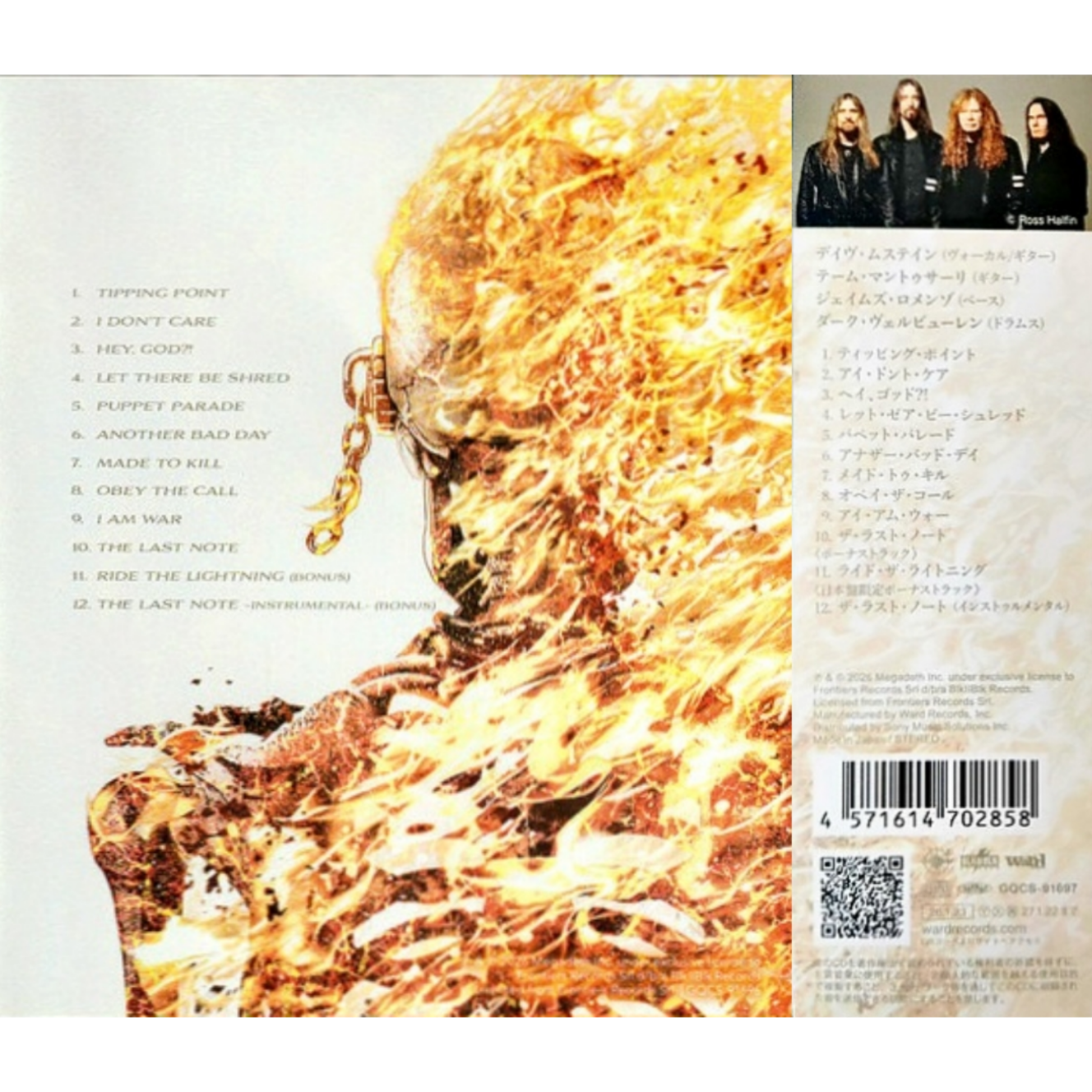 Megadeth-Japanese-Bonus-Track-CD-in-Coated-Sleeve