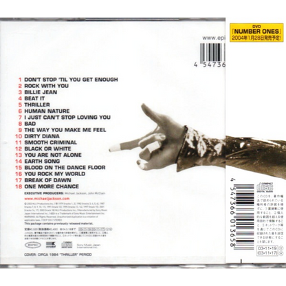 Michael-Jackson-Number-Ones-Greatest-Hits-Japan-CD