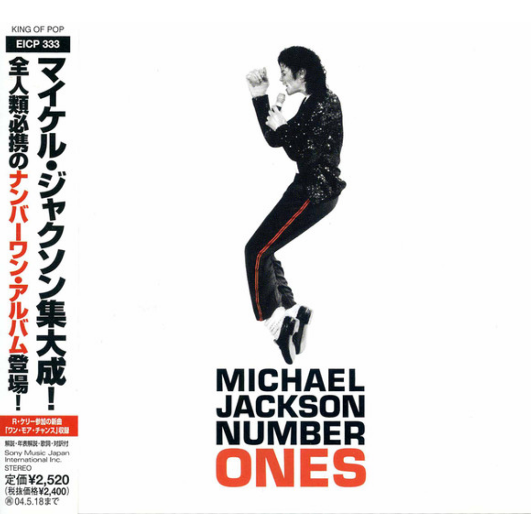Michael Jackson: Number Ones - Japanese Greatest Hits Compilation