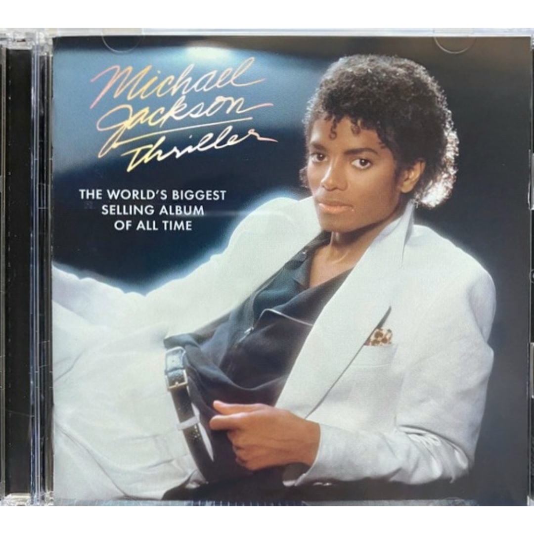 Michael-Jackson-Thriller-Japan-2xBlu-spec-CD2-40th