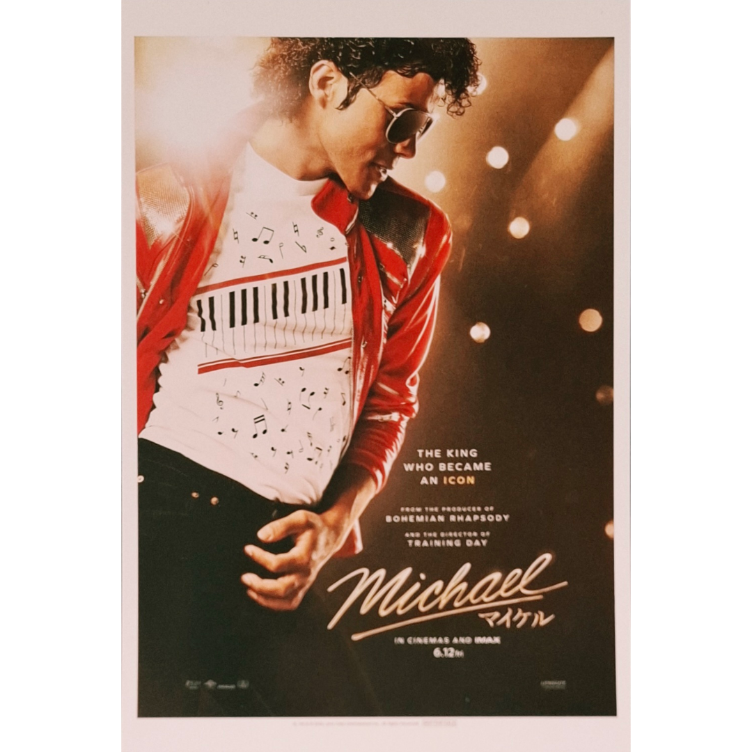 Michael-Movie-Japanese-7-in-Blu-Spec-CD2-Postcard