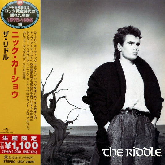 Nik Kershaw: The Riddle - Japanese CD Album