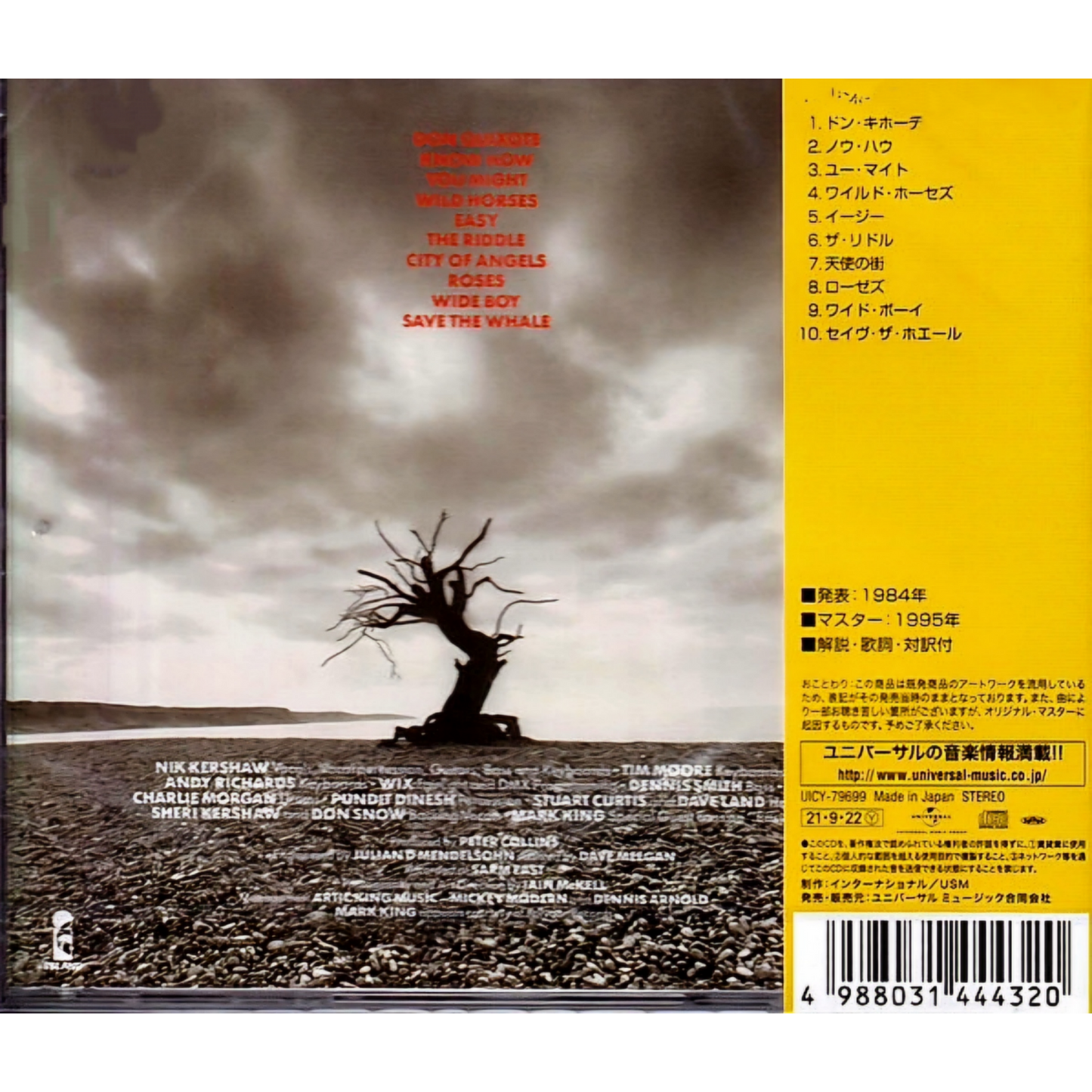 Nik Kershaw: The Riddle - Japanese CD Album
