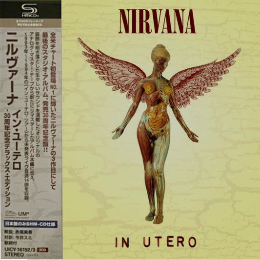 Nirvana_In_Utero_Japan_SHM-CD2_Deluxe_2xCD_Poster